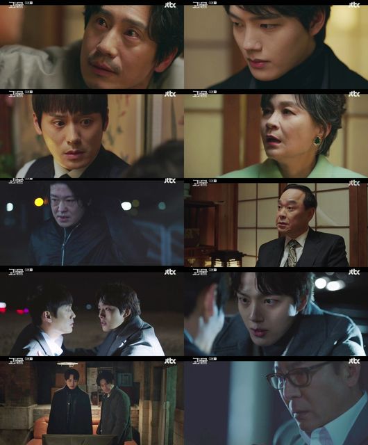 방송화면 캡쳐