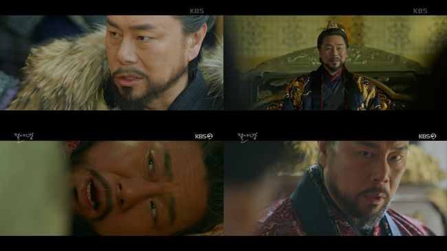 방송화면 캡쳐