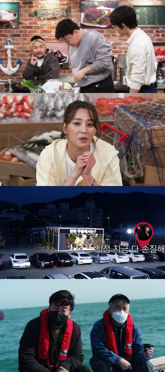 SBS 제공