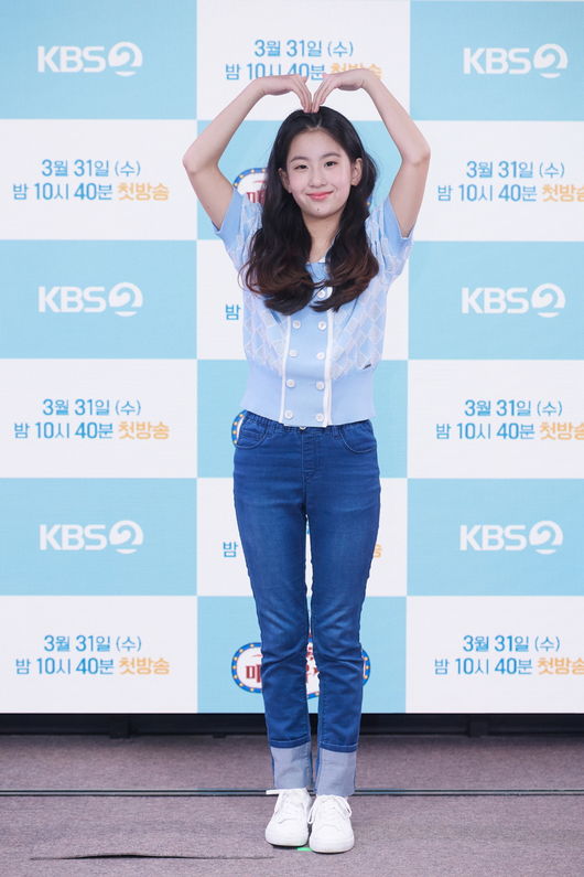 KBS 제공