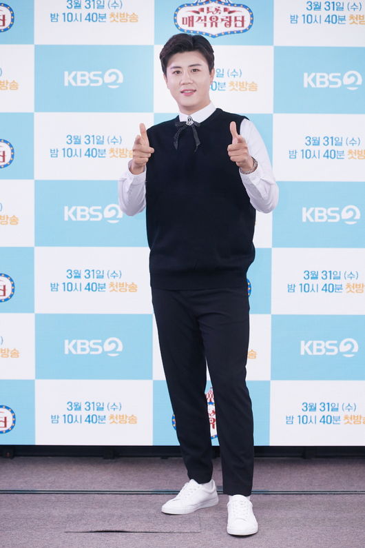 KBS 제공