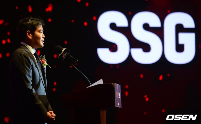 30일 오후 서울 소공동 웨스틴조선호텔에서 SSG 랜더스 창단식이 열렸다.SSG 정용진 구단주가 창단 포부 발표를 하고 있다. /jpnews@osen.co.kr