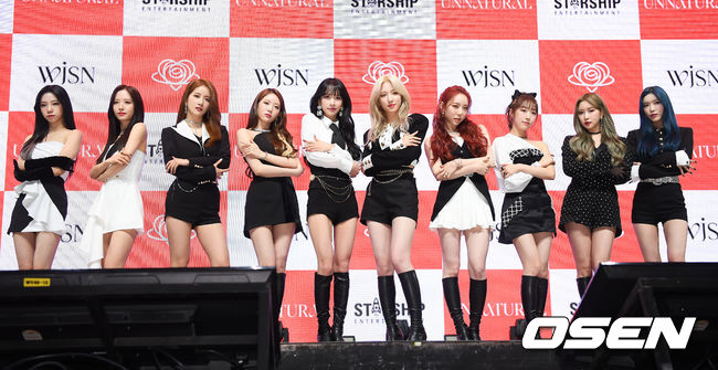 우주소녀가 포즈를 취하고 있다. / soul1014@osen.co.kr