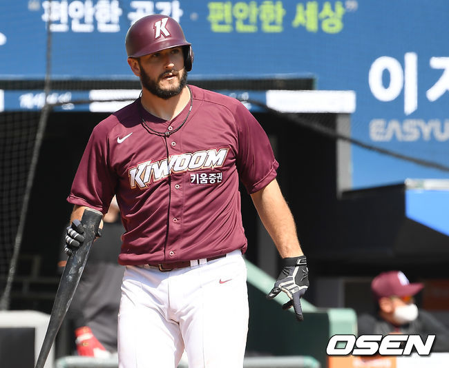 30일 대전 한화생명이글스파크에서 한화 이글스와 키움 히어로즈의 시범경기가 열렸다.  키움 프레이타스가 타석에 들어서고 있다. /youngrae@osen.co.kr