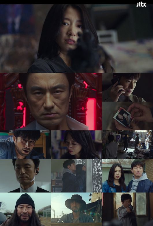 방송화면 캡쳐