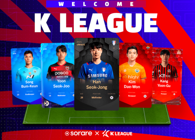 [사진]한국프로축구연맹 제공