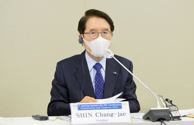 [사진]신창재 2024 강원 동계청소년올림픽대회 조직위원장 /2024 강원 동계청소년올림픽대회 조직위원회 제공 