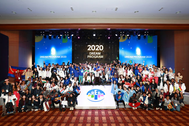 [사진]문화체육관광부 제공