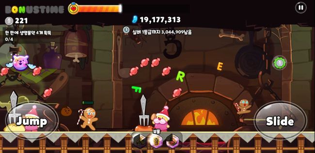 데브시스터즈 제공.