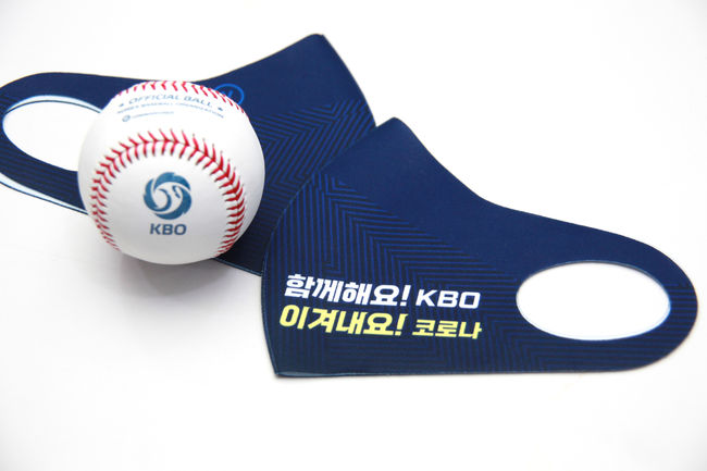 [사진] KBO 제공