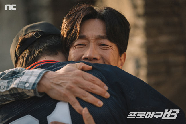 엔씨소프트 제공.