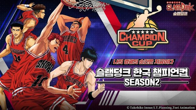 디엔에이 제공.