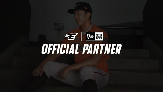 [사진] 한화 이글스 제공