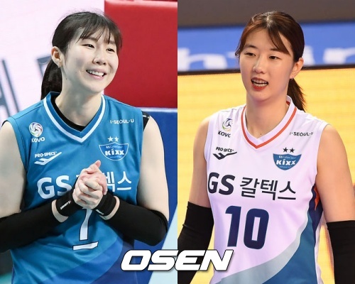 [사진] 이소영(좌)과 강소휘