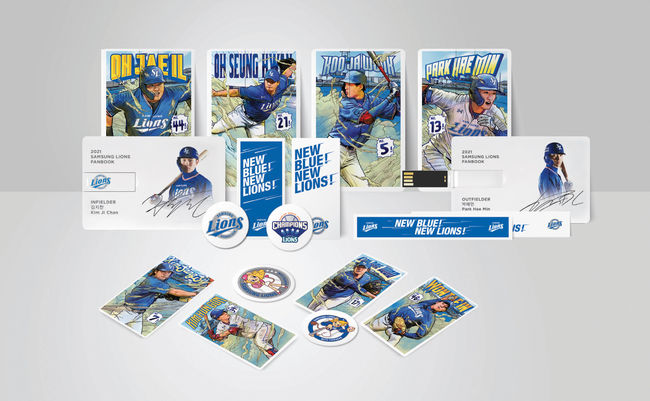 [사진] 삼성 라이온즈 제공 