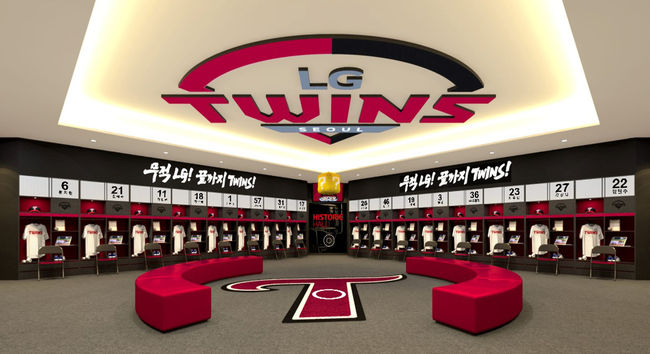 [사진] LG 트윈스 제공 