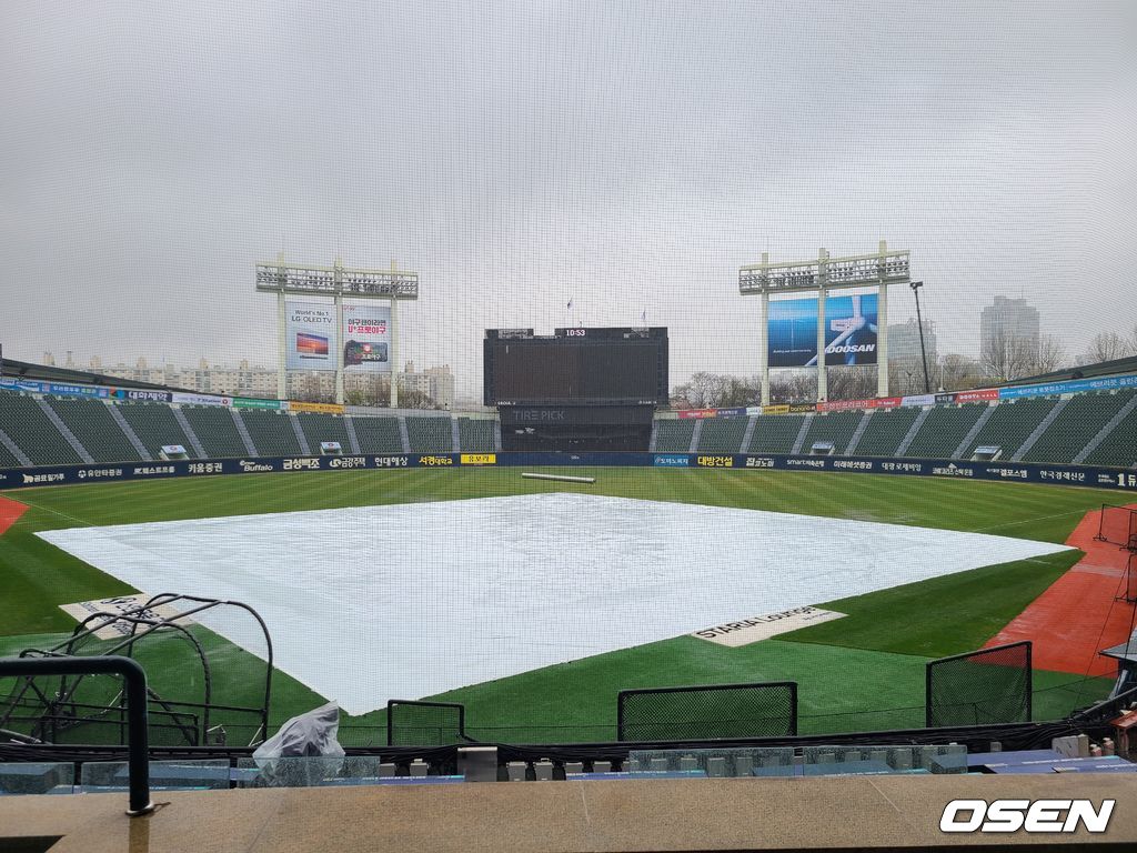 서울 잠실구장 / backlight@osen.co.kr