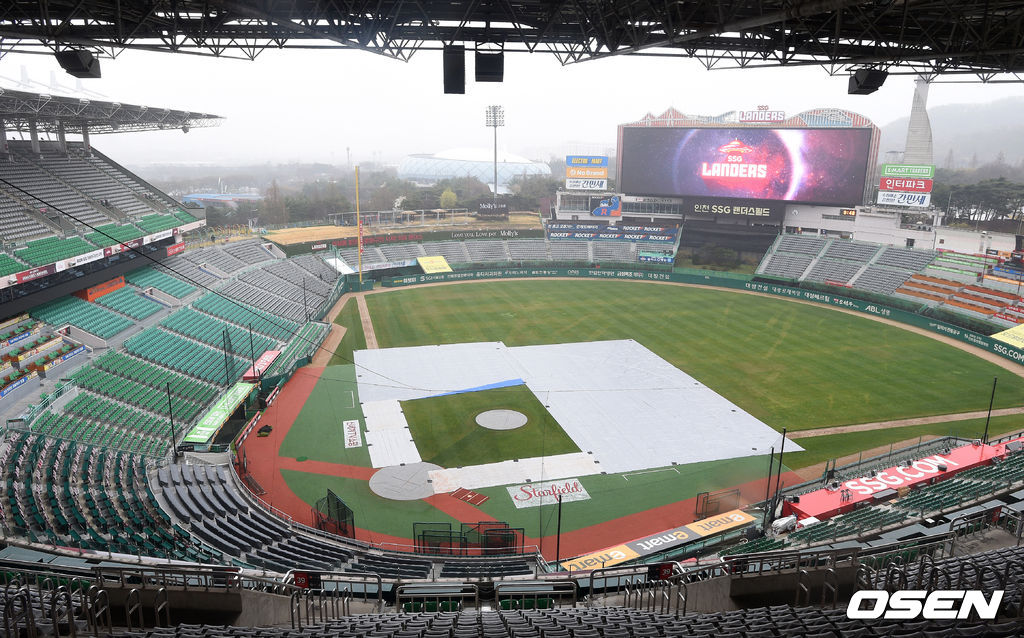 ‘2021 신한은행 SOL KBO 리그’ 롯데 자이언츠와 시즌 1차전을 앞둔 3일 새롭게 단장한 홈구장 인천SSG랜더스필드가 공개됐다. /sunday@osen.co.kr