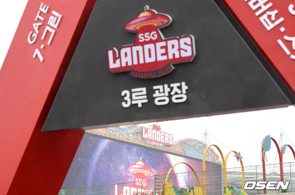 ‘2021 신한은행 SOL KBO 리그’ 롯데 자이언츠와 시즌 1차전을 앞둔 3일 새롭게 단장한 홈구장 인천SSG랜더스필드가 공개됐다. /sunday@osen.co.kr