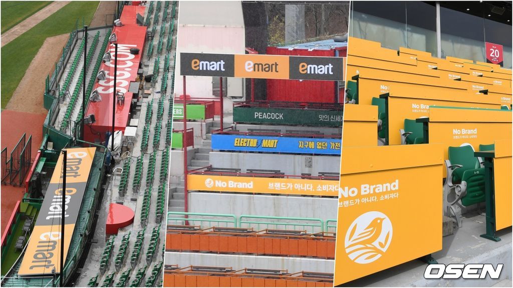 ‘2021 신한은행 SOL KBO 리그’ 롯데 자이언츠와 시즌 1차전을 앞둔 3일 새롭게 단장한 홈구장 인천SSG랜더스필드가 공개됐다. /sunday@osen.co.kr