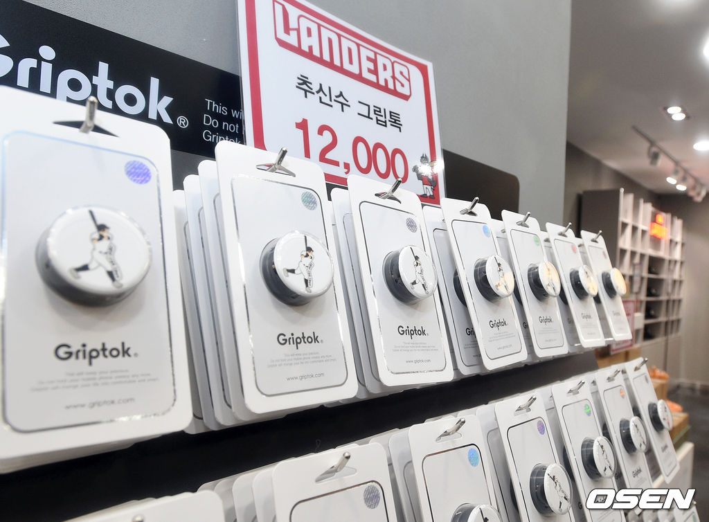 ‘2021 신한은행 SOL KBO 리그’ 롯데 자이언츠와 시즌 1차전을 앞둔 3일 새롭게 단장한 홈구장 인천SSG랜더스필드가 공개됐다. /sunday@osen.co.kr