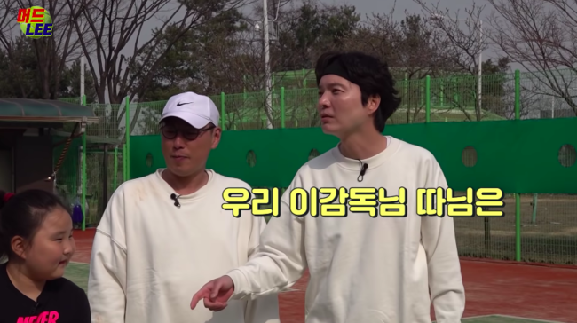이형택TV
