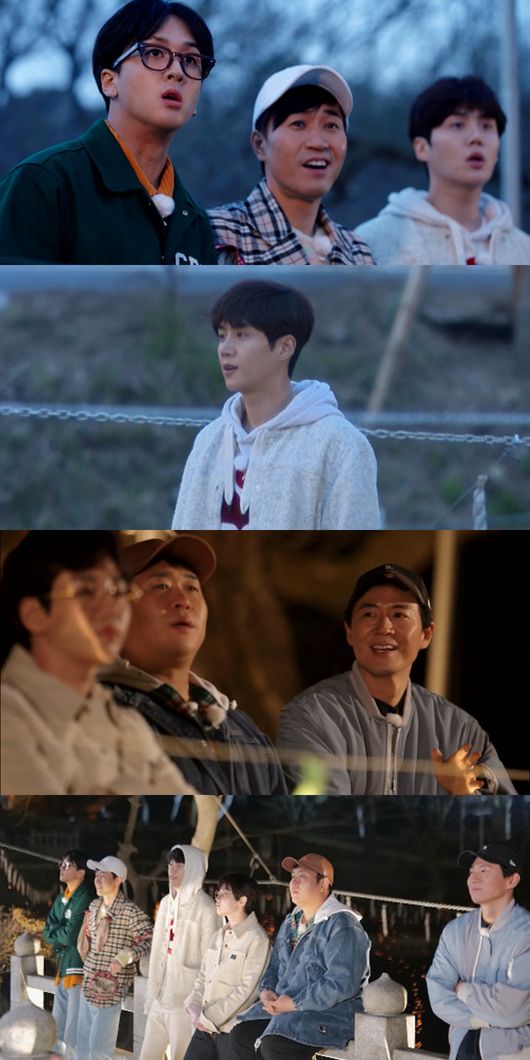 KBS 제공