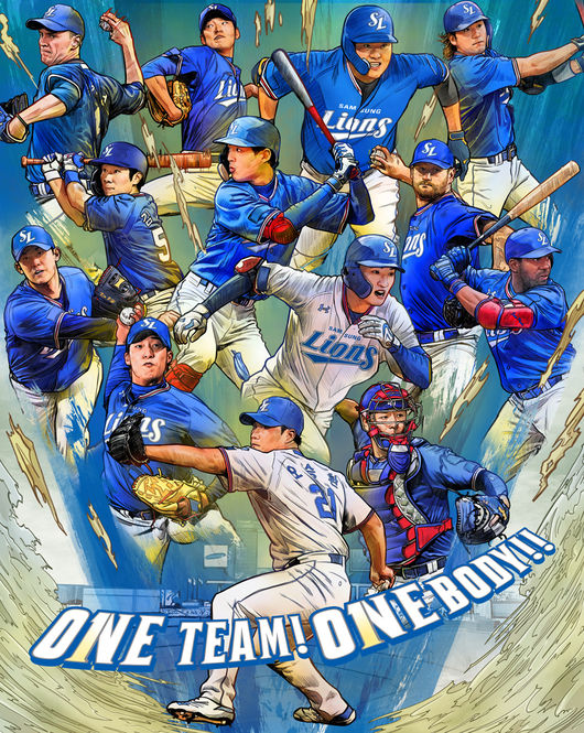 [사진] 삼성 라이온즈 제공 