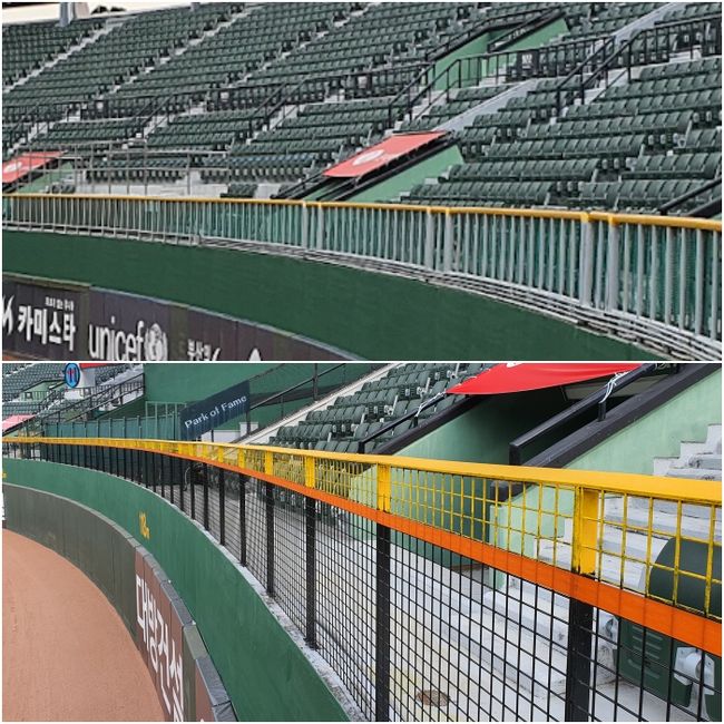 [사진] 교체 전 사직 외야펜스(위)-교체 휴 사직 외야펜스(아래). 롯데 자이언츠 제공