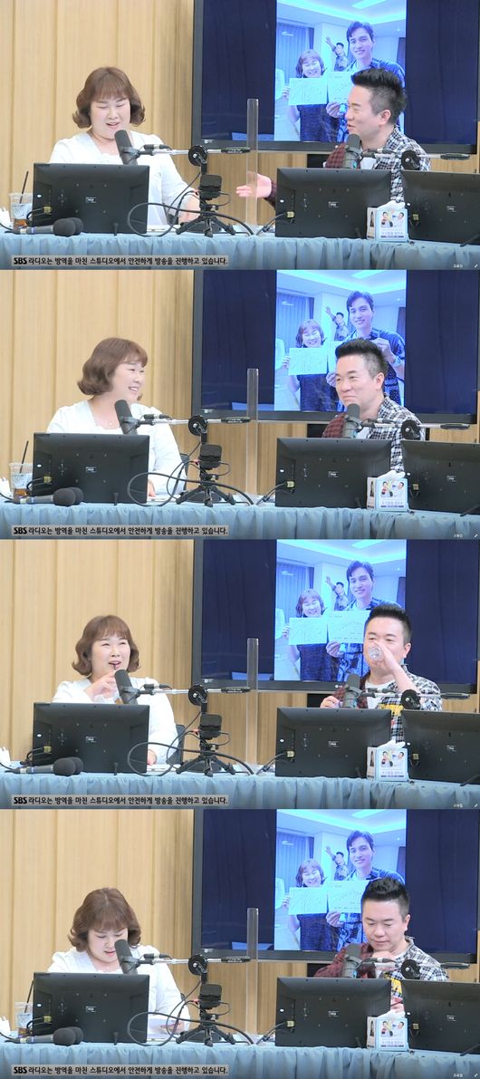 방송화면 캡쳐