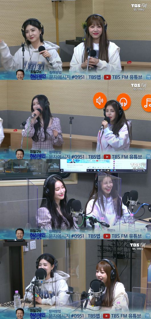 방송화면 캡쳐