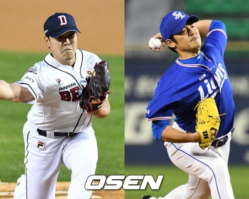 [사진] 최원준(좌)과 백정현