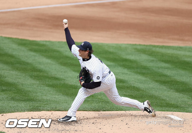 [사진] 게릿 콜 ⓒGettyimages(무단전재 및 재배포 금지)