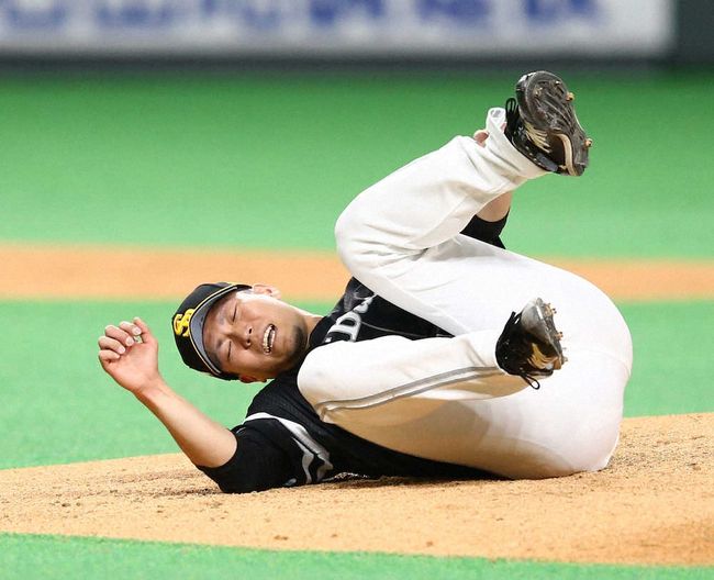 [사진] 일본 니칸스포츠 홈페이지