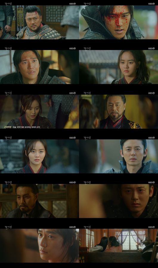 방송화면 캡쳐