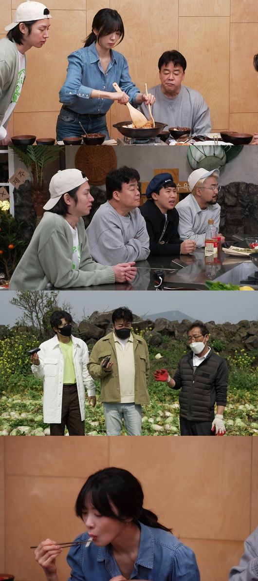 SBS 제공