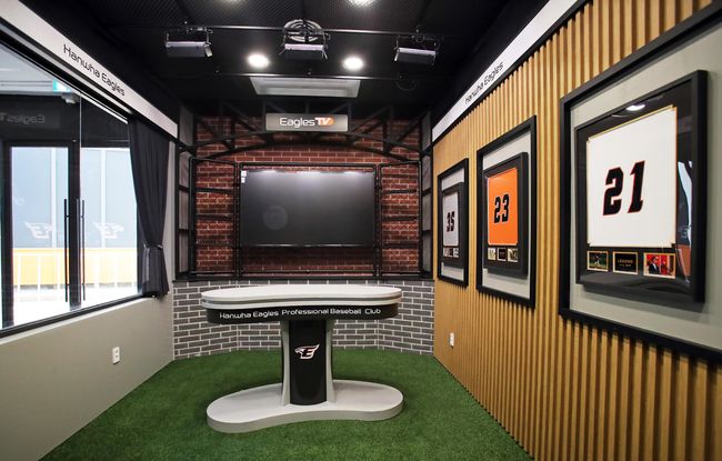 [사진] 한화 이글스 제공