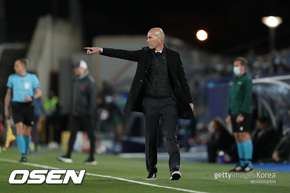 [사진] ⓒGettyimages(무단전재 및 재배포 금지)