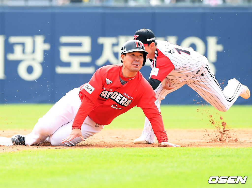 5회초 2사 주자 1루 SSG 김성현 타석에서 이재원이 2루 도루에 실패하고 있다./rumi@osen.co.kr