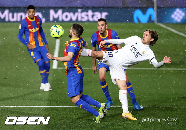 [사진] ⓒGettyimages(무단전재 및 재배포 금지)