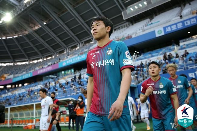 [사진] 프로축구연맹 제공