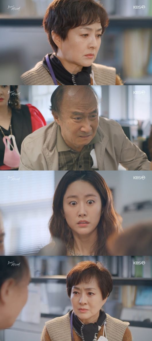 방송화면 캡쳐