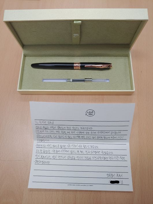 [사진] LG 트윈스 제공