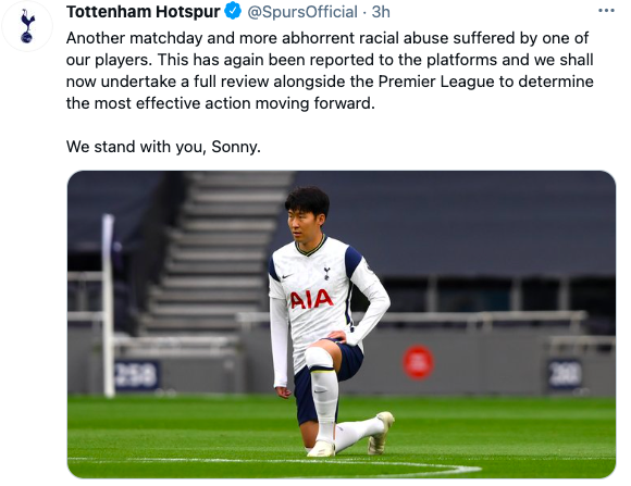 [사진]토트넘 트위터