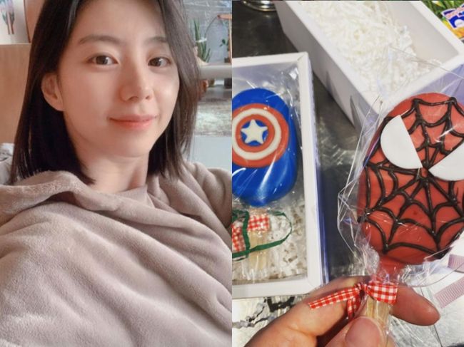 박수진 인스타그램