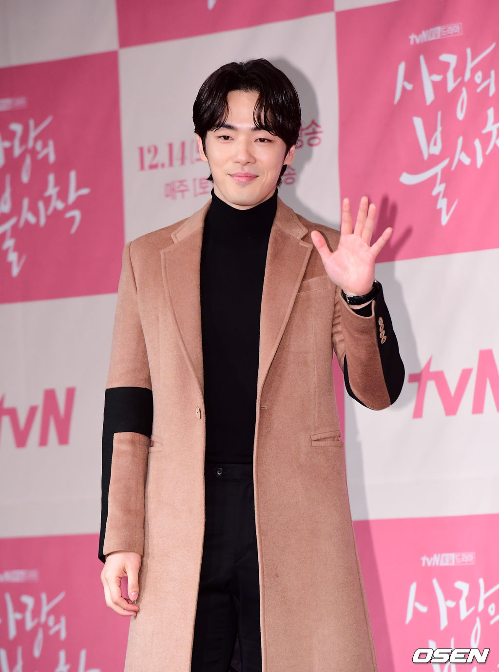 배우 김정현이 포토타임을 하고 있다. /jpnews@osen.co.kr