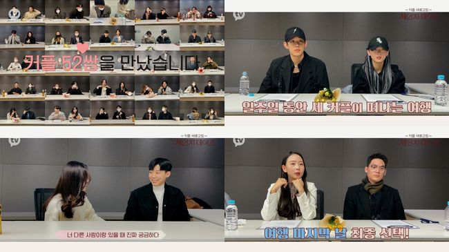 카카오M 제공