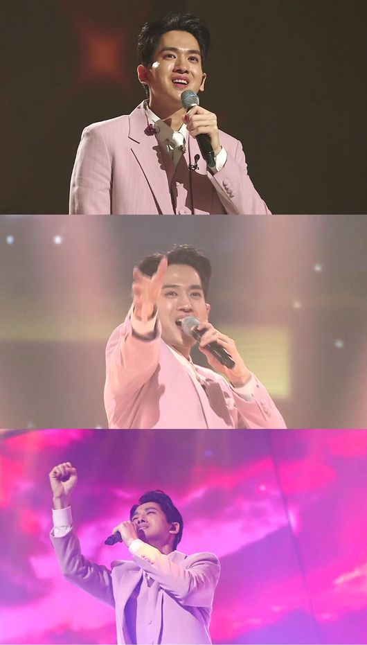 '보이스킹' 제공