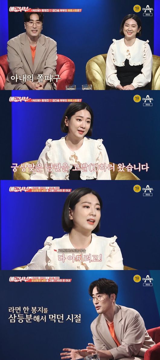 방송화면 캡쳐