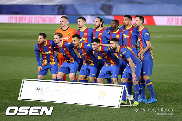 [사진] ⓒGettyimages(무단전재 및 재배포 금지)